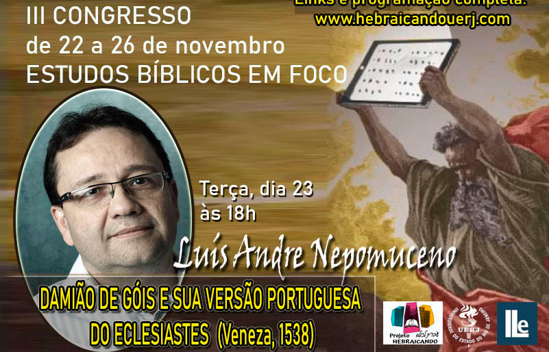 Luís André Nepomuceno