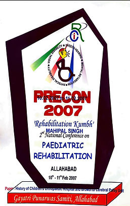 WhatsApp Image 2026-02-17 at 3.41.50 PM (1).jpeg