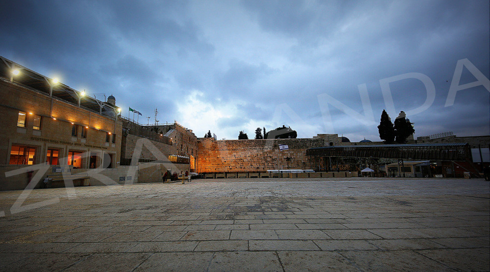 The Western Wall
