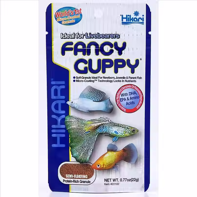 Hikari Fancy Guppy 22g