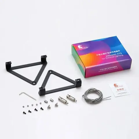 Chihiros Hanging Kits for Chihiros Lighting