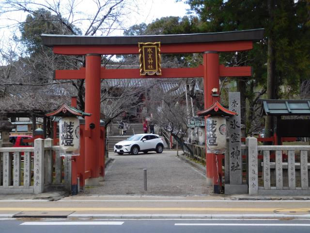 氷室神社