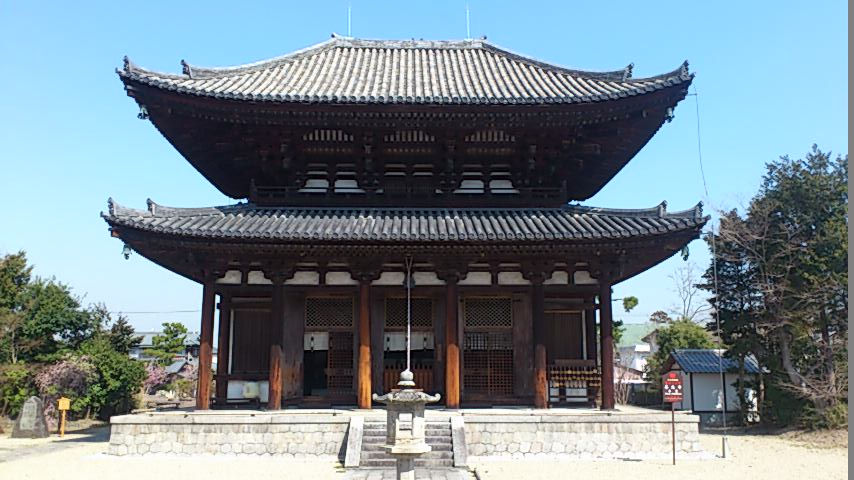 喜光寺