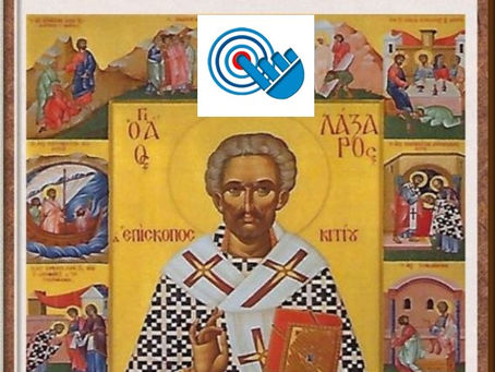 Ο ΧΡΟΝΟΣ ΤΡΕΧΕΙ. ΟΧΙ ΧΑΜΕΝΕΣ ΕΥΚΑΙΡΙΕΣ