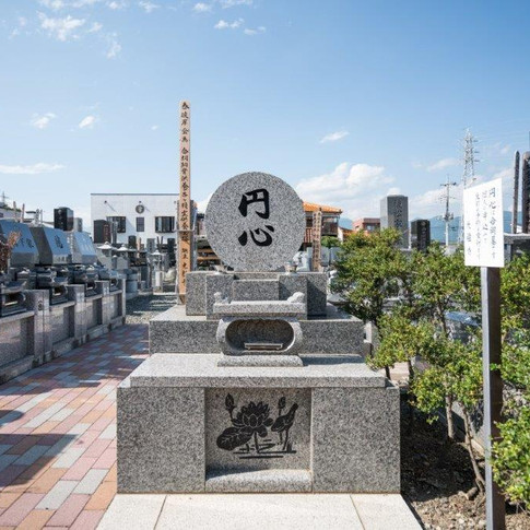 初めから土にお返しする事を前提とした永代供養墓です