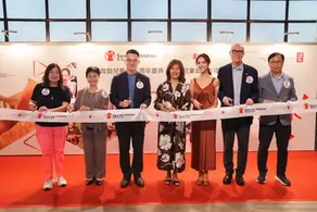 Save the Children Hong Kong celebrating its 15th Anniversary Inaugural Children’s Champion Award 2024 Recognises 13 Awardees for the Positive Impact on Children’s Lives