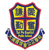 P42 School logo-05.png