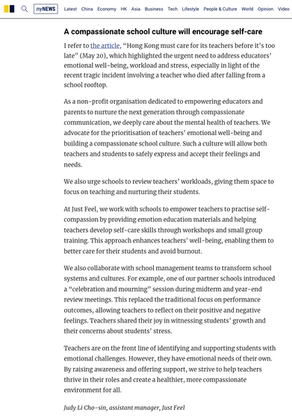 SCMP Letters | A compassionate school culture will encourage self-care