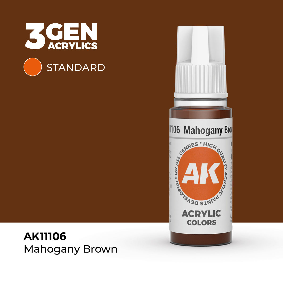 AKI: 3rd Gen Mahogany Brown 17ml