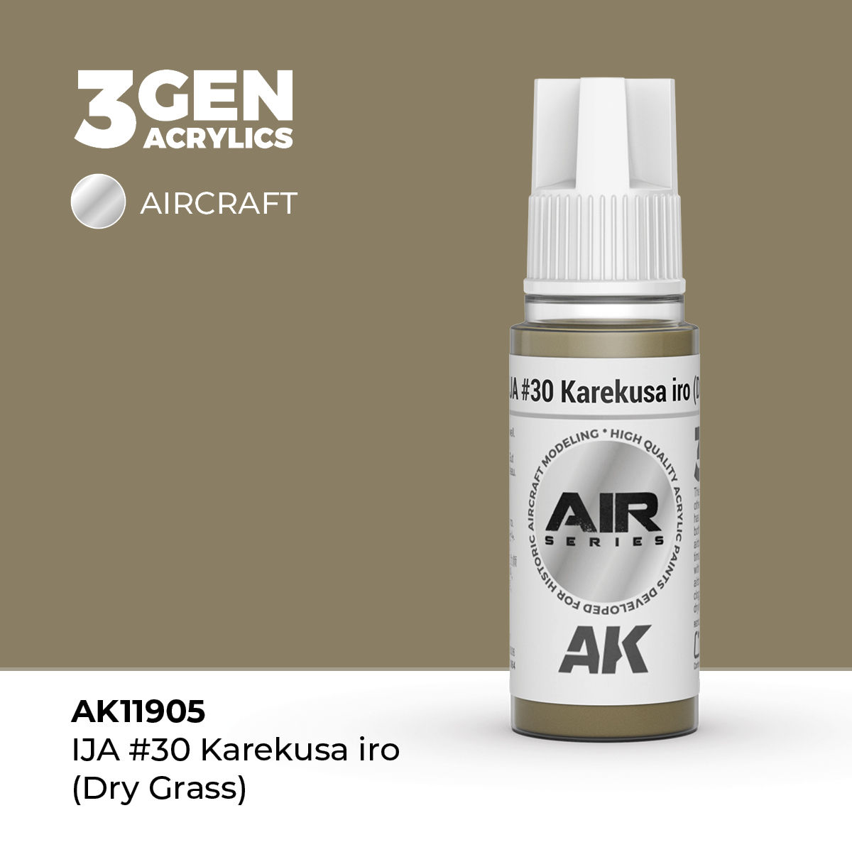 AKI: 3rd Gen: AIR Series IJA #30 Karekusa iro Dry Grass