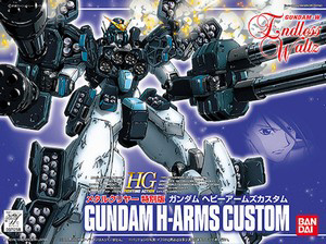 Gundam Heavyarms C SP
