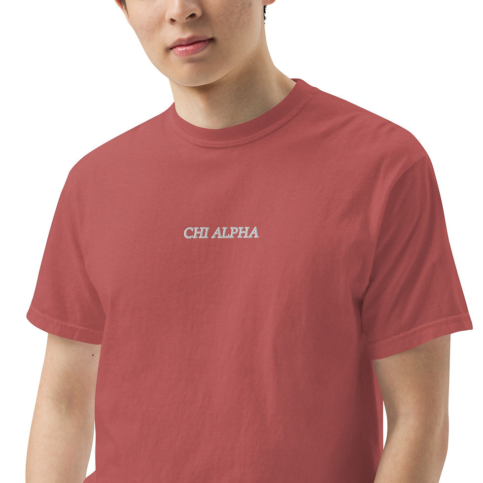 Thumbnail: Essentials Tee | VCSU Colorway