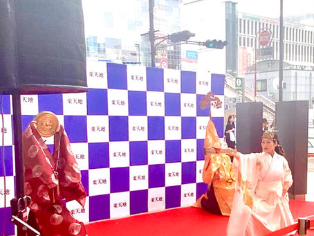 すみだまつりに参加させて頂きました