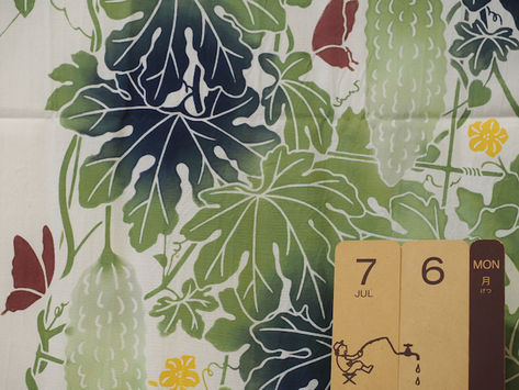 初診予約:令和8年7月6日 茨木市 心療内科 精神科 漢方