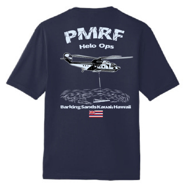 PMRF T-Shirt (Dry Fit)