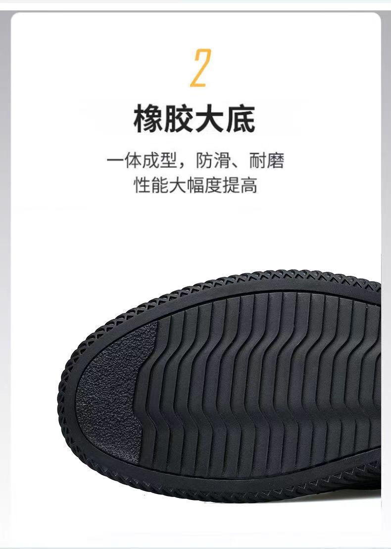Thumbnail: Mens PU Leather Loafers Non Slip Walking Flats Breathable Outdoor Slip on Casual
