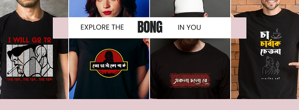 Bong Phil Promotionals (7).png