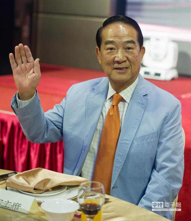 民調開高走低 宋楚瑜只剩下華麗登場?