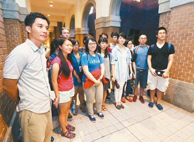 學者:募款登山?不能平白伸手要錢