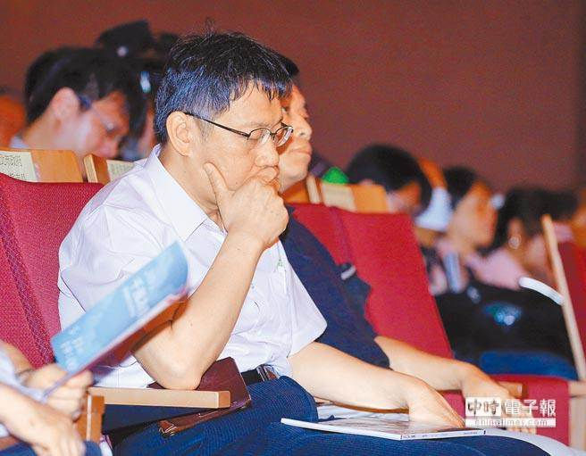 遭控貪汙 柯:罪名越來越重