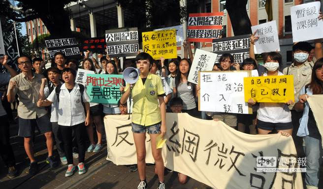 時論─選舉皇帝大?饒了孩子吧!