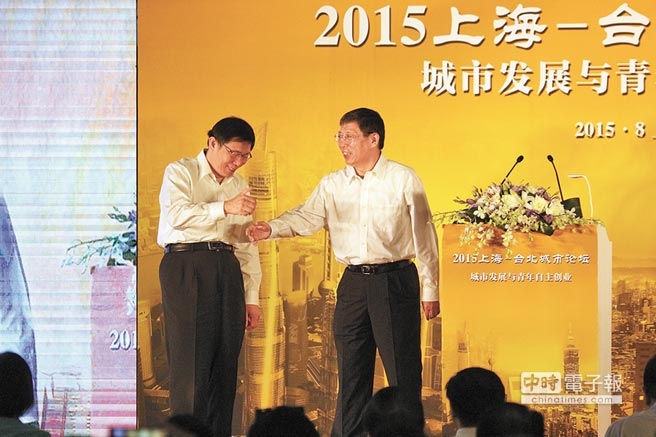 天堂不撤守-請維持上海版的柯文哲