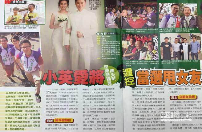 20150715001071.jpg