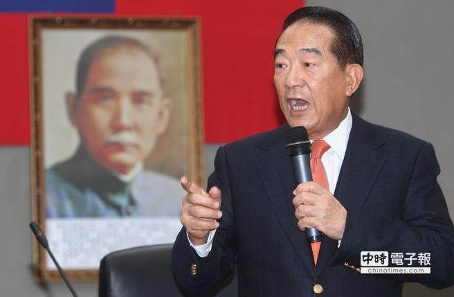 熱門話題-宋楚瑜敗事亦不足