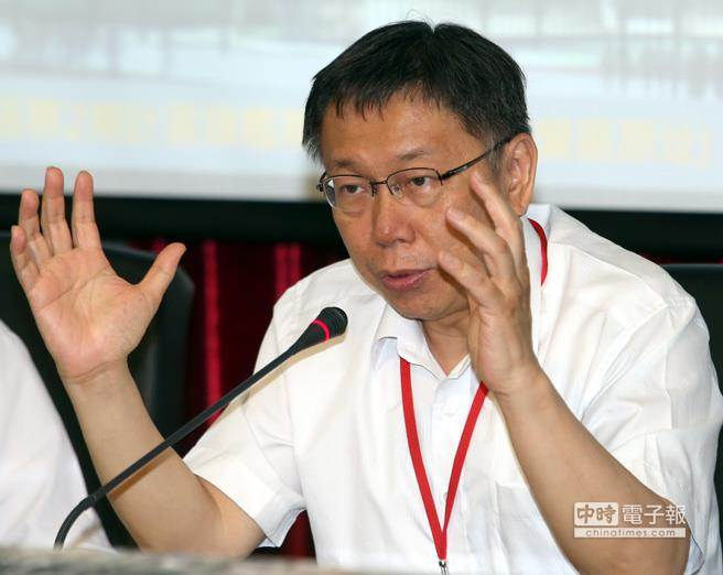 柯P聽風小隊 整治馬英九郝龍斌利器