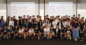 Soin-So-Good-competition-transformed.jpeg