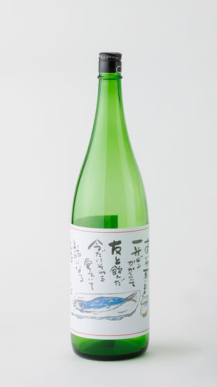 1回目ラベルの参考画像です。