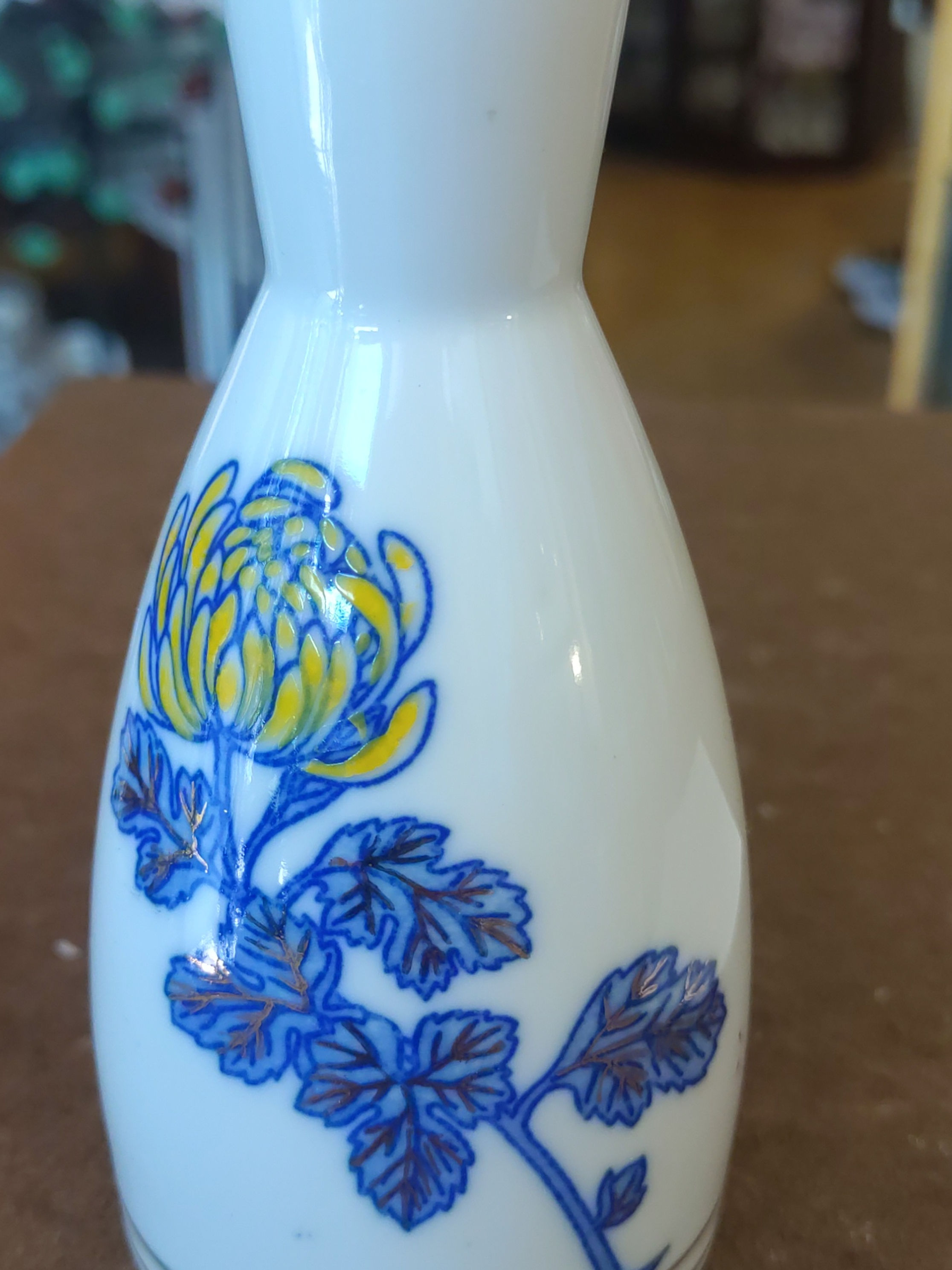 Vintage Made in Japan 5" Porcelain Saki Carafe w/ Yellow Flower