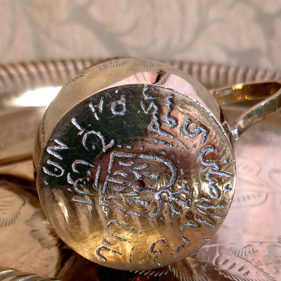 Miniatura: Treasured Find: Vintage Indian Brass Dallah Coffee Pot Stamped on Bottom