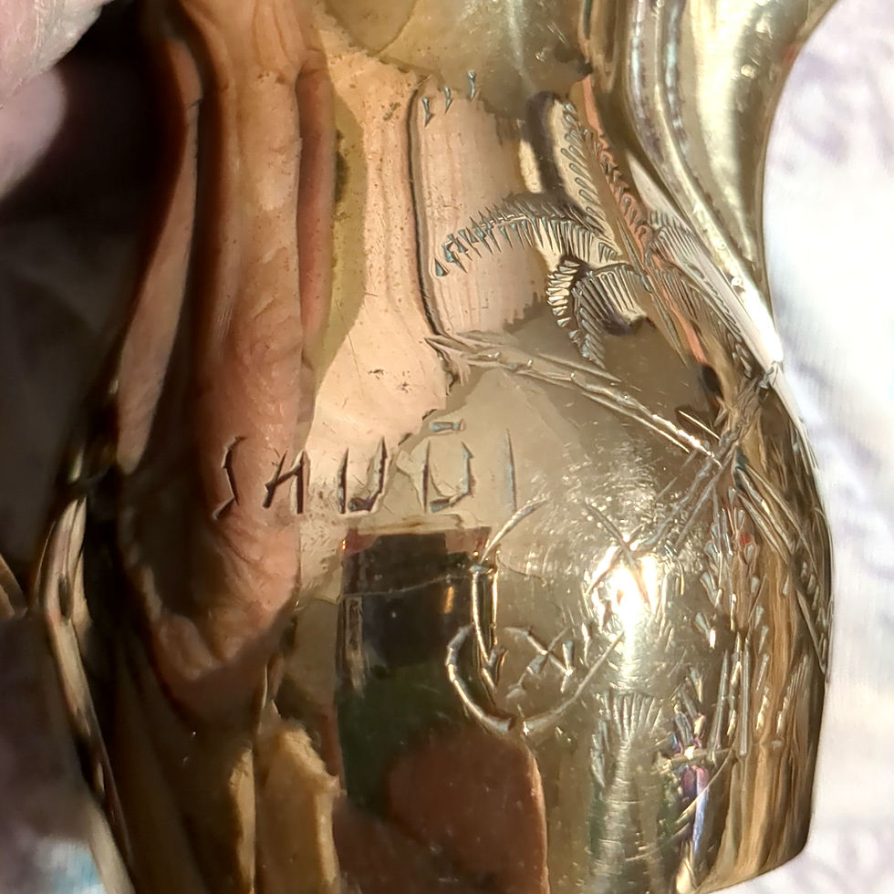 Miniatura: Treasured Find: Vintage Indian Brass Dallah Coffee Pot Stamped on Bottom