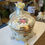 Miniatura: Shabby Chic Style Covered Container w/ Gold Detailing & Porcelain Roses