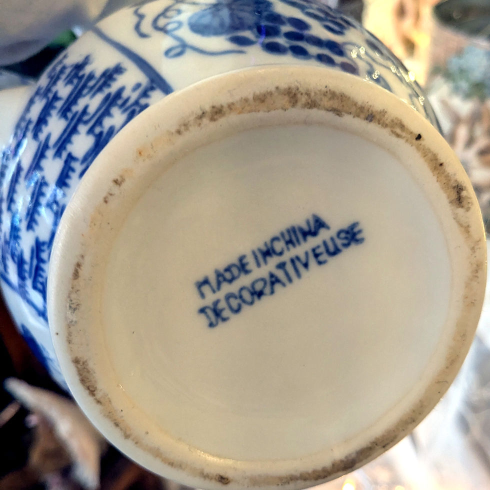 Miniatura: Blue and White Canton Ware Porcelain Pitcher by Two's Company