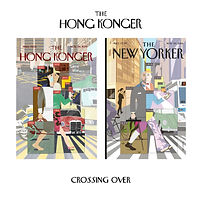 Crossing Over.jpeg