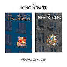 mooncake-maven.jpeg