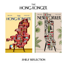 shelf-reflection.jpeg