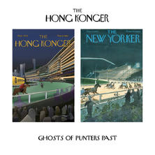 ghosts-of-punters-past.jpeg
