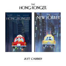 just-cabbied.jpeg