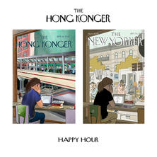 happy-hour.jpeg