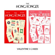 valentines-cards.jpeg