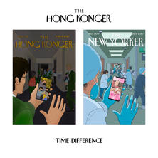 time-difference.jpeg