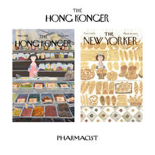 pharmacist.jpeg