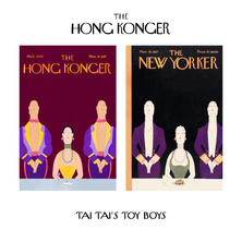 tai-tais-toy-boys.jpeg