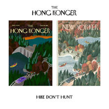 hike-dont-hunt.jpeg