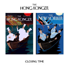 closing-time.jpeg