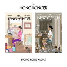 hong-kong-moms.jpeg