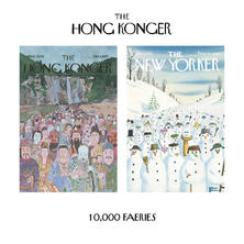 10000-faeries.jpeg